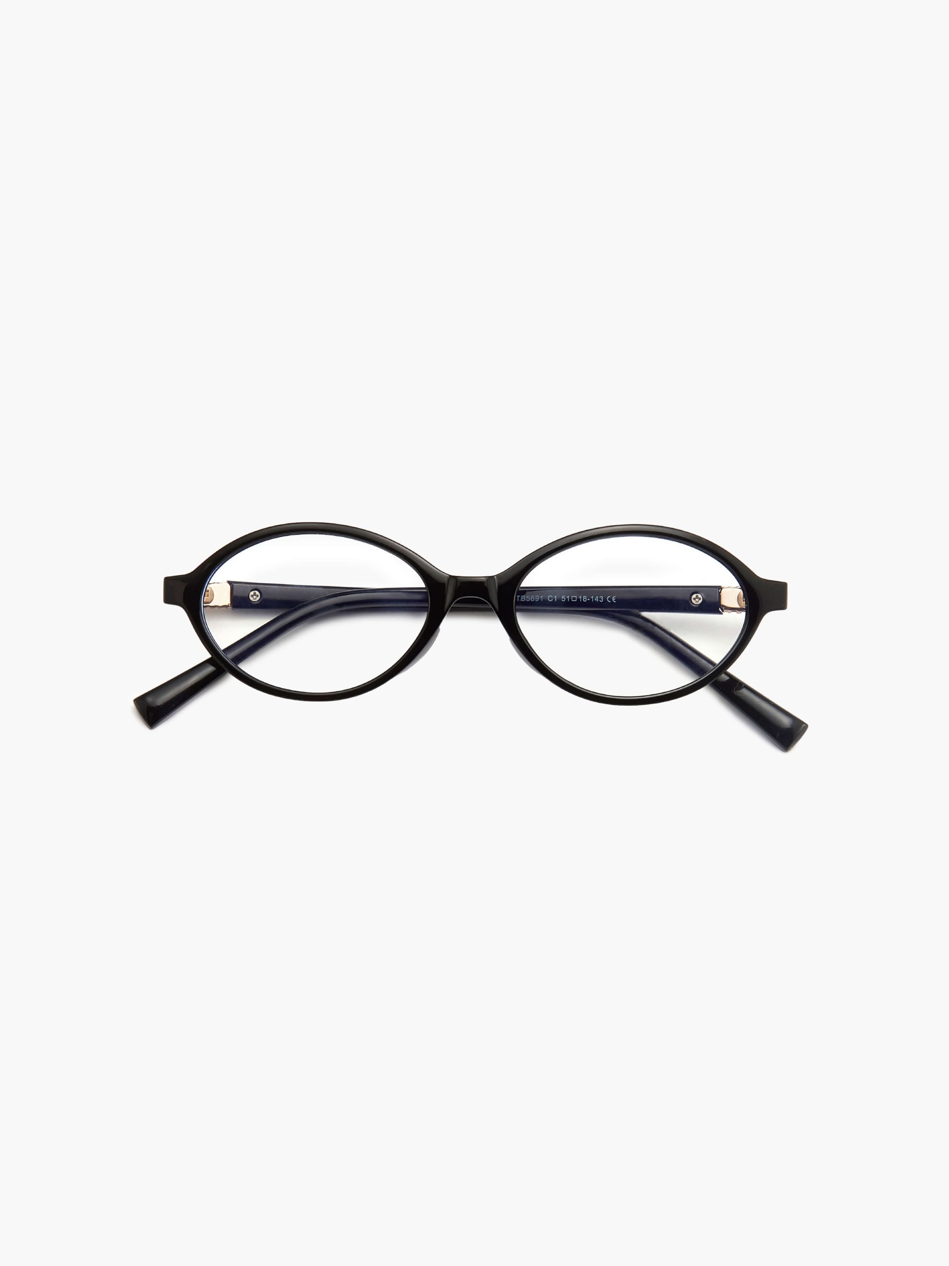 Brinley | Schicke Lesebrille