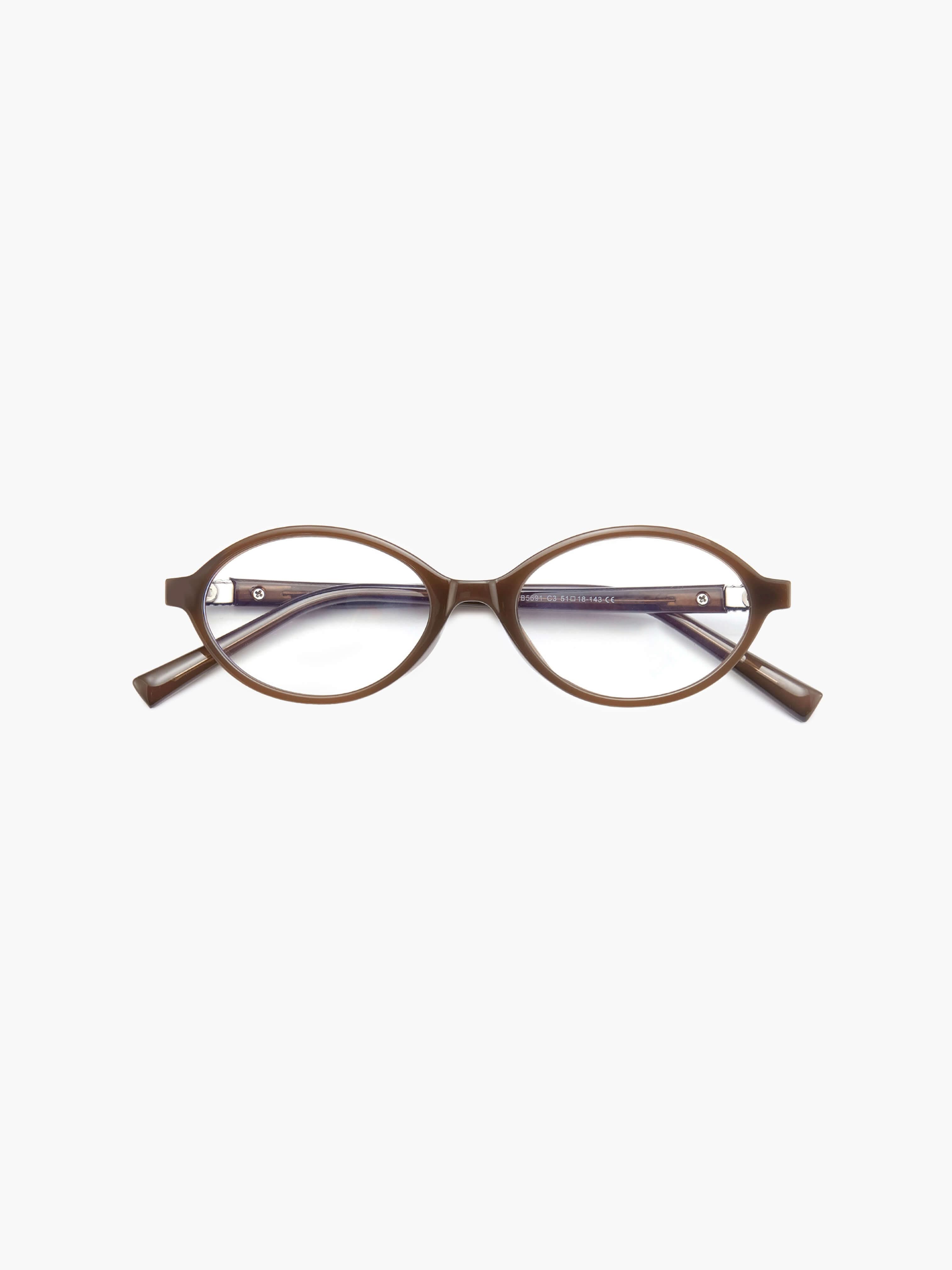 Brinley | Schicke Lesebrille