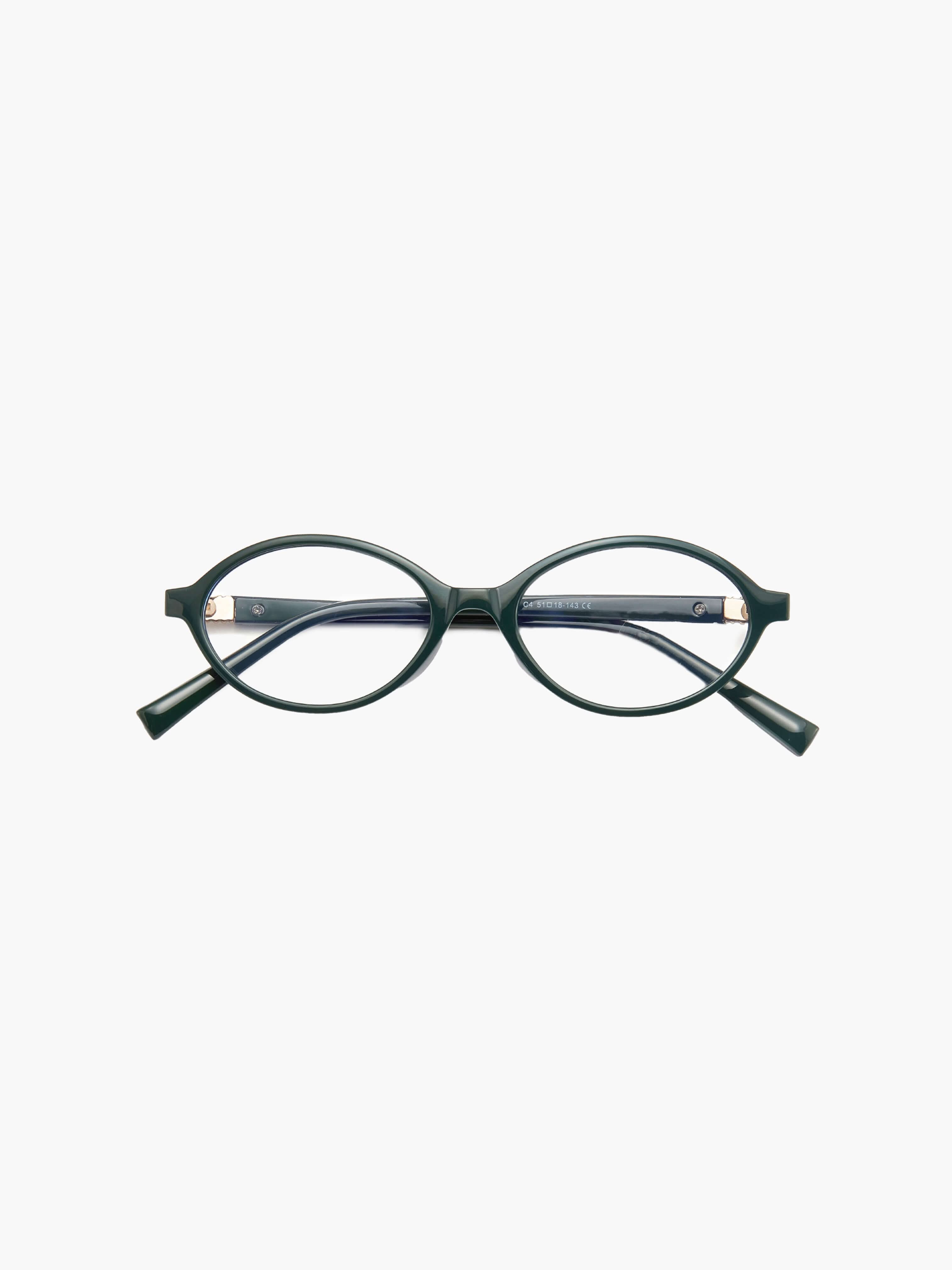 Brinley | Schicke Lesebrille